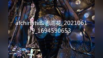 afchinatvBJ奥琳_20190602忐忑不安编号1BCAE015