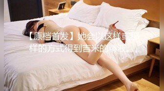 Short Hair Asian Girl with Perfect Body 6K HD- PsychopornTW 色控 せるあど