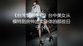 穿脱黑丝_连裤