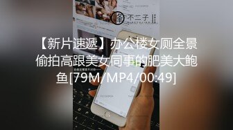 【开发探索】168CM超甜酒窝美妞，顶级美臀身材很棒，妹子很听话骑脸舔逼，美女翘起屁股，后入爆操小骚逼