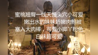 【极品探花】外围女神猎啪『战狼行动』约操高颜值超嫩妹纸啪啪 情趣爆裂黑丝唯美姿势啪啪