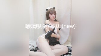 【新片速遞】 村里的大奶熟女电话二婶聊侃乱伦❤️：你别说了嘛。噼里啪啦的说着云南话，咱也听不懂，吃着鸡巴聊着天，骚死了 [154M/MP4/05:11]