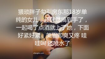 「纯白柔软爆乳按摩师阿雅（23歳），经过两个月的谈判，终于如愿以偿拍摄AV片！」