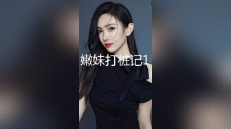 新FC2PPV 4491261 G罩杯满口谎言的邪恶婊子 就是欠操