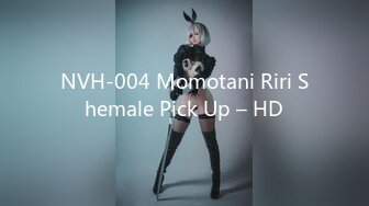 NVH-004 Momotani Riri Shemale Pick Up – HD