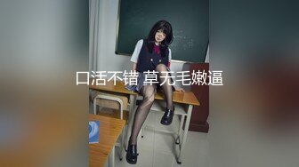 [MP4/ 1.21G] 勾引刺激大战，大辫子黑丝花姑娘勾搭大哥激情啪啪，全程露脸交大鸡巴让小哥抓奶玩逼