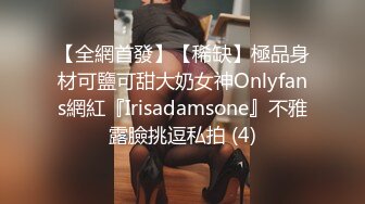 onlyfans【hirarilily】重口味~户外露出~完整版【NV】 (467)