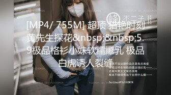 年少不知阿姨香 谁知阿姨是真骚 最新付费视频【694V】 (64)