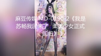 天津022金主继续寻找夫妻或者单女