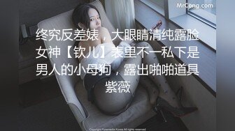 [MP4]草莓小喵喵大屁股少妇居家激情啪啪，口交舔弄拨开内裤特写后入肥臀