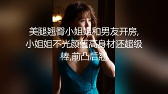 [MP4]长相清纯极品黑色长裙妹子啪啪舔弄摸屌上位骑坐侧入快速猛操搞得妹子呻吟