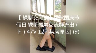 最新众筹无水原版抖音快手全网同名极品网红福利姬【奶咪】收费私拍，裸舞卡点变装露出等，女神很会玩的 (6)