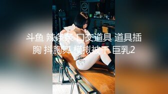 ❤️最新6月无水福利！推特顶级NTR绿帽奴【小气质夫妇】绝版私拍，露出爱好者绿帽成瘾老公情人三人行其乐融融