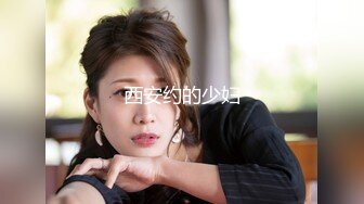 [2DF2]时尚性感的白领美女和公司领导下班吃饭喝多后被带回去扒掉内裤玩弄美乳嫩穴,丰满鲍鱼用力猛插,颜值高,身材棒! - [MP4/159MB][BT种子]