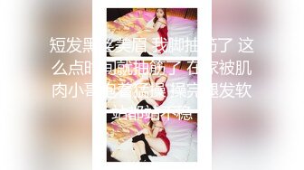 猥琐房东单身公寓卫生间多点位安装针孔偸拍一位清纯美少女嫩妹洗澡意外拍到洗之前来一波紫薇