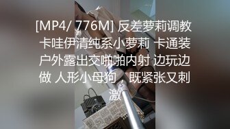 2024年2月，绝了，万中无一的好身材，【媛媛】，纯天然无添加，好挺好大好美，腰臀比美爆了，超赞！