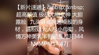 ✿极度反差婊✿调教02年清纯少女性奴～审美疲劳就换点口味看这些，鸡巴跳蛋塞进骚小嫩逼，疯狂摩擦～