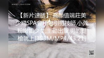 [MP4]【钻石级推荐】猫爪传媒最新剧情力作-无套爆操俏丽女主播 洛丽塔少女情色顶操内射 清楚女神寻小小