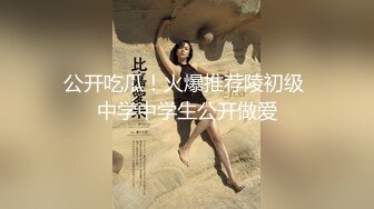 推特【反派一个神秘家】多位女主 拘束捆绑爆菊调教毒龙  (14)