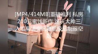 颜值不错少妇约炮双人啪啪