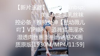 [MP4]轰动探花界事件 这次牛逼了 约了三极品女神级美女各种舞骚弄姿 模拟做爱