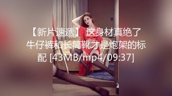 [HD/0.5G] 2024-08-27 爱豆传媒IDG-5479老公不在公公替我浇灭欲火