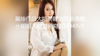 小娇妻初次3p