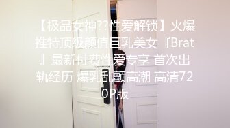 Part 4【京东快递顺丰快递】奶一学弟最新制服真实剧情,口完京东口顺丰二者兼之忙不过来,高清原画还原快递帅哥私生活有多精彩