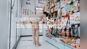 酒后无套艹98销售妹妹