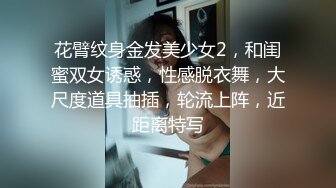 流出安防酒店偷拍❤️大学生情侣开房小哥睡醒草女友换了两个方向草