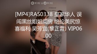 Onlyfans极品白虎网红小姐姐NANA⭐清凉一夏⭐4K原档流出