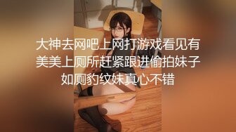 蜜桃传媒 pme-236 小学妹勾引心仪已久的学长-李蓉蓉