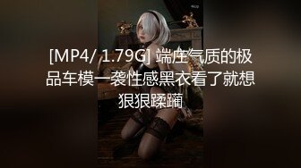 果冻传媒91YCM-087性爱治疗师拯救处男