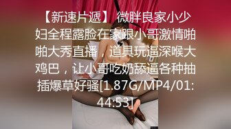 调教超骚黑丝女友，内射中出