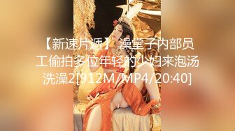 STP24858 【国产AV荣耀??推荐】麻豆传媒剧情新作MM-051《机器人女友》内射豪乳女神吴梦梦最新性爱形态