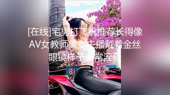 椅子上后入白嫩丰满的极品女友