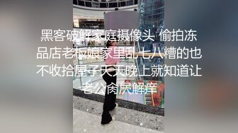 弟弟刚放学回家,就被哥哥捆绑到床上调教猛干