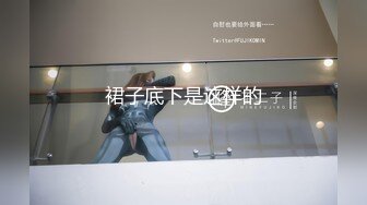 FSOG-048.粉色情人.中秋特辑.常青树前汉服妹.扣扣传媒x91Fans