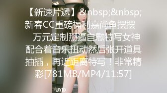 顶级身材女神！OF钢管女王【myasiantoy】私拍，露出啪啪内射白虎嫩穴，日常裸身展示傲人的身材 (3)