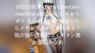 【超清4K版精品】，3000一炮，【推车探花】，19岁江西小美女，神似毛晓彤，娇小可爱今天遭老罪了