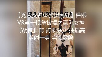 最新购买分享极品嫩模熊小诺定制啪啪剧情 JK人妻+大尺度视频+写真