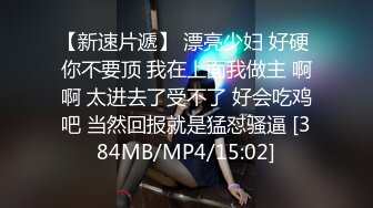 正版4K抄底大师KingK重磅三期，步行街万象城美女如云CD超多极品小姐姐裙内骚丁透明蕾丝边超级炸裂 (3)