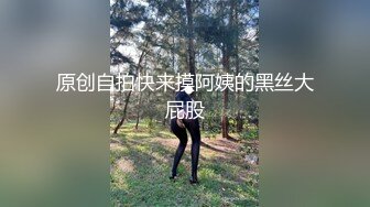 【新片速遞】 《百度云泄密》胖子经理在酒店潜规则的美女实习生被曝光[294M/MP4/02:40]