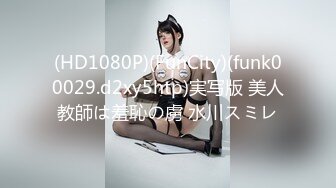 花椒【霞宝】性感热舞剪辑~黑丝美腿【217V】 (40)