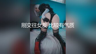 白皙肌肤漂亮美少女处女告别作