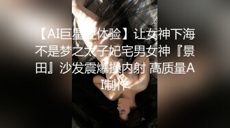 【核弹❤️爆乳女神】91情深叉喔✿ 兄妹乱伦之妹妹看AV自慰被发现 肉偿封口 巨乳波交美妙酮体 狂肏蜜穴内射淫精