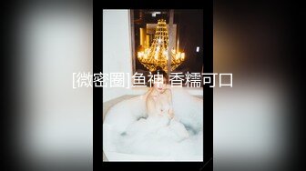 骚气少妇不安分与年轻男同事偷情 检介刊翔氰