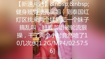 牛B大叔银行假装大客户⭐套路美女经理酒店谈业务⭐直接开炮啪啪[MP4/727MB]