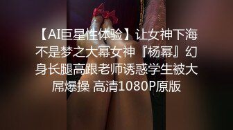 [MP4/ 589M]&nbsp;&nbsp;丰腴肥臀-足浴店女技师，和王大叔的短暂爱情，被榨干了，两小时搞两炮，全程伺候的舒舒服服，对白有趣！