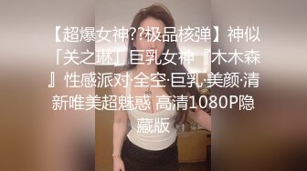 大鸡巴小鲜肉表弟和大奶女同学放假在家啪啪